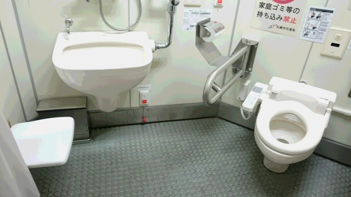 （T02）地下鉄発寒南駅（札幌市）のトイレ情報 harusoraの情報室